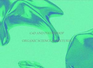 C4D/PS抽象图形三维元素背景海报教程