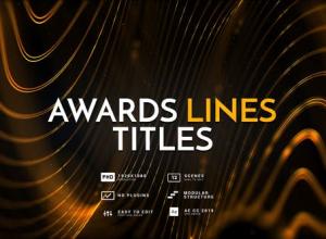AE模板-时尚活动电影婚礼开幕金色线条文字标题颁奖片头 Awards Lines Titles