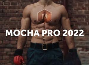 摄像机反求跟踪软件 Mocha Pro 2023 v10.0.5+AE/PR/Adobe/OFX桥接插件 Win/Mac破解版