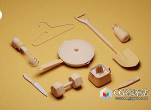 Blender日常生活用品3D建模实例视频教程