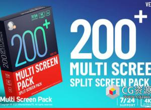 AE模板-200个视频分屏网格组合多画面动画预设 Multi Screen Pack V2