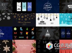 AE模板-圣诞文字标题背景动画元素 Christmas Pack - Titles, Backgrounds & Elements