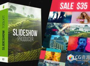 AE模板-体育复古抽象动感时尚图片视频幻灯片包装展示工具包