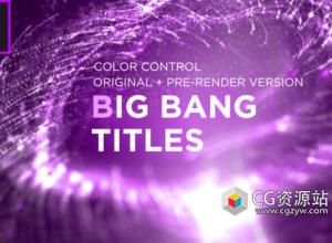 AE模板-宇宙空间粒子爆炸线条生长背景文字标题开场动画 Big Bang Titles