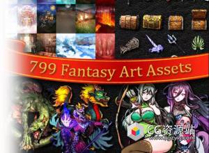 Unity 2D艺术资产背景物品角色和生物 2D Fantasy Art Assets Full Pack 1.0