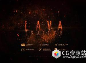 AE模板-大气火焰粒子冲击熔岩文字标题宣传片头 Impact Lava Fire Trailer