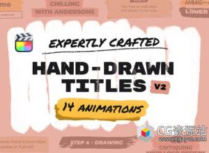 FCPX插件-14个手绘笔刷文字标题动画 Hand Drawn Brush Titles
