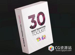 FCPX插件-30种形状过渡图形转场预设 30 Shape Transitions
