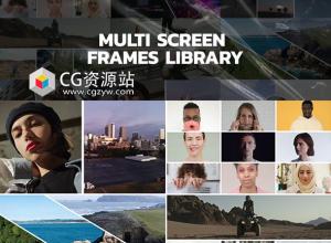 AE模板+PR预设+FCPX插件-80组多屏视频图片分屏组合动画预设