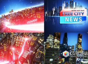 AE模板-夜光建筑发光线条穿梭城市新闻开场片头 City News