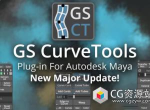 路径弯曲编辑Maya插件 GS Curvetools v1.3.8 Win + 使用教程