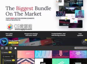 AE脚本-8000+文字标题背景字幕排版指示线Logo图标MG动画v8破解版