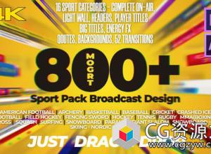 AE/PR模板-体育赛事竞技比赛运动项目统计信息文字图形栏目包装动画