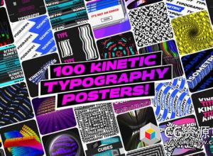 AE模板-100组创意海报循环文字标题排版宣传动画 100 Kinetic Typography Posters