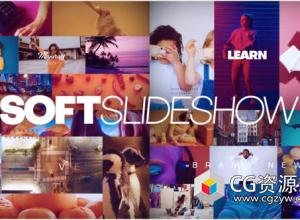 AE模板-多屏图片视频文字宣传片头 Soft Slideshow