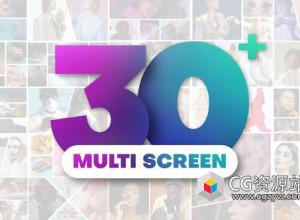 AE模板-30组4K视频分屏动画 Multi Screen Pack