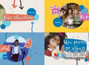 FCPX插件-多彩有趣可爱卡通儿童视频包装片头 Colorful Fun Slideshow