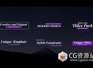 FCPX插件-6组创意现代文字标题字幕动画 Unique Titles Pack For FCPX