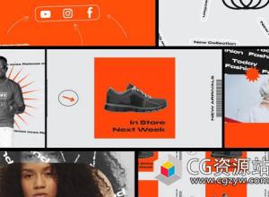 FCPX模板-多彩时尚快速产品宣传介绍片头 Hypebeast Promo