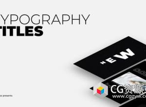 FCPX插件-4K文字标题排版字幕动画预设 Typography Titles