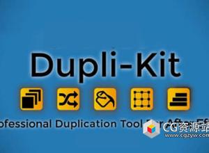 AE图层排列管理脚本 Dupli-Kit v1.2 + 使用教程