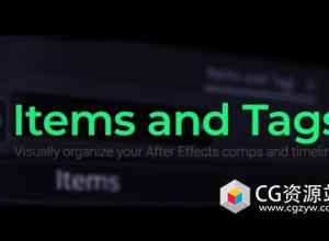 图层标签分类选择AE脚本 Items and Tags V1.2.0 + 使用教程