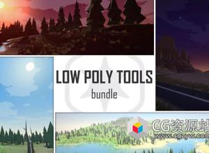 Unity低多边形游戏资源工具包 Low Poly Tools Bundle 1.0