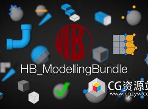 C4D快速建模脚本工具包 HB ModellingBundle v2.34 R19-R25 Win Mac+使用教程