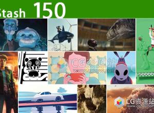2021年 Stash 150期CG创意电视栏目包装参考广告视频动画短片合集