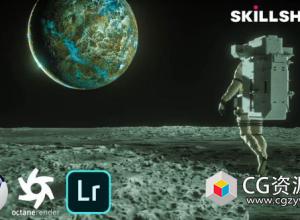 C4D科幻宇宙星球场景建模材质灯光教程+中英文字幕