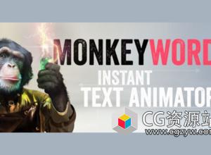 AE脚本-运动文字标题排版动画 MonkeyWords V1.0.0 + 使用教程