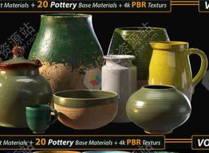 30种Substance陶器智能材质+20 种陶器基础材质+4k PBR纹理