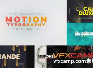 AE模板-20个创意文字动画排版预设 Text Animator