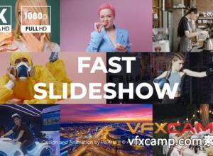 AE模板-时尚城市旅行照片视频快闪片头 Fast Slideshow