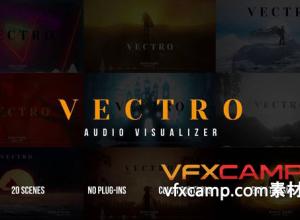 AE模板-20个现代时尚音乐波形可视化动画 Vectro Audio Visualizer