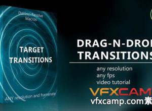 达芬奇模板-10组自由目标点无缝旋转缩放平移转场预设