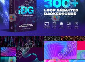AE+PR脚本-300+图案渐变霓虹灯粒子背景循环动画预设