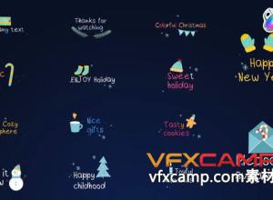 FCPX插件-卡通图形多彩发光圣诞文字标题动画 Colorful Christmas Titles