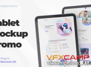 AE模板-E3D网站演示网络促销iPad平板APP展示片头