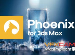 Chaos Phoenix V5.00.00流体动力学火凤凰插件3DS MAX 2018 – 2023破解版