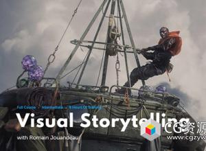 AAA游戏概念故事视觉叙事绘画大师级视频教程+中英文字幕