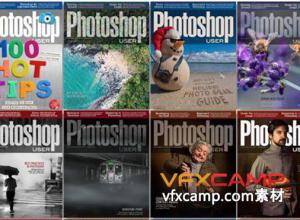 Photoshop用户艺术杂志1-12月份2021年度全集PDF格式