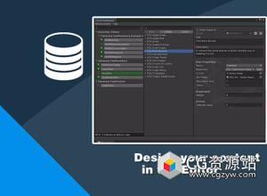 Unity游戏客户端数据库系统 Vault Core v1.0