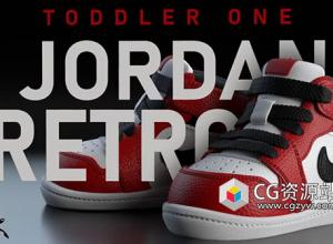 ZBrush中逼真运动鞋雕刻视频教程