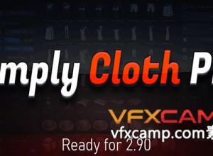 Blender布料模拟插件 Simply Cloth Pro v3.3+Simply Cloth Studio v1.4.4