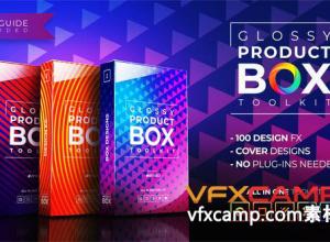 AE模板-光面产品包装盒展示动画 Glossy Product Showcase Package