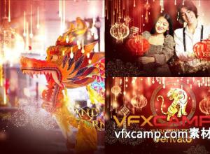 AE模板-中国风金色粒子文字喜庆新年图片视频包装片头