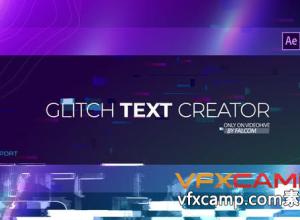 AE模板-科技感故障文字标题字幕动画 Glitch Text Creator