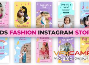 AE模板-时尚竖屏INS儿童相册片头 Kids Fashion Instagram Stories