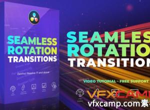 达芬奇插件预设-134组婚礼Vlog视频博客无缝旋转过渡转场预设